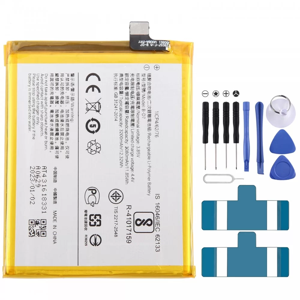 החלפת סוללה עבור vivo X21i B-D7 3200mAh Li-Polymer
